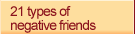 21 types of negative friends